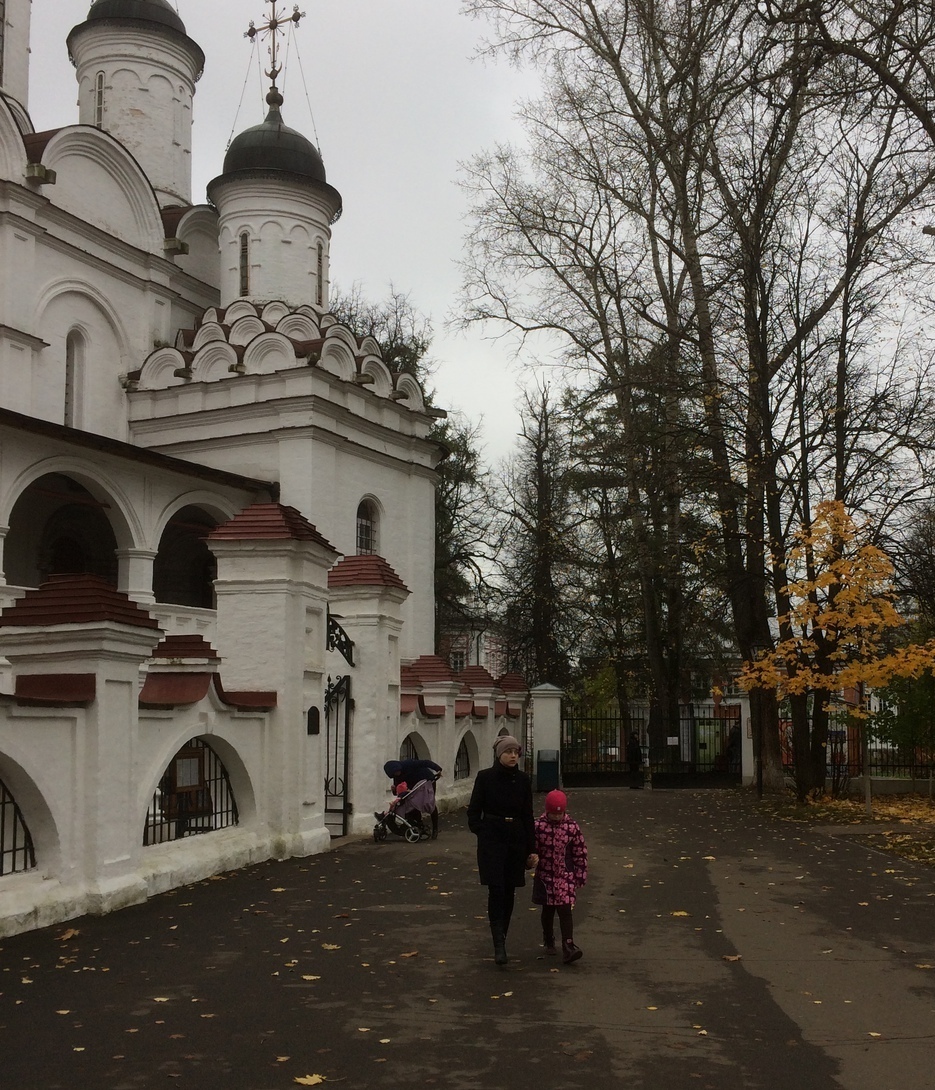 Голицыно, Московская обл. ­