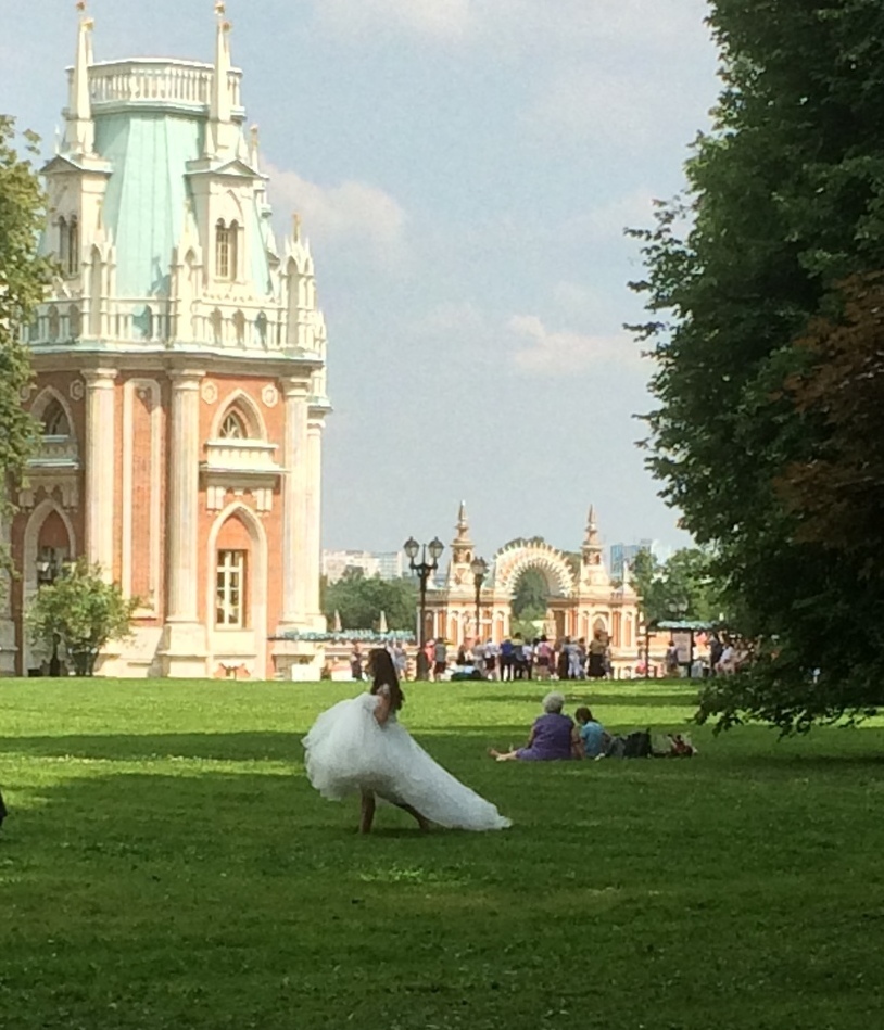 Парк Царицыно, Москва ­