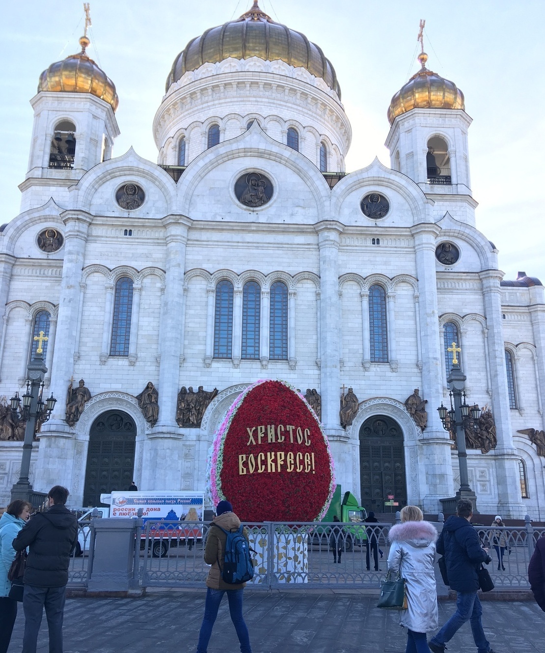 Пречистенская наб. Москва ­