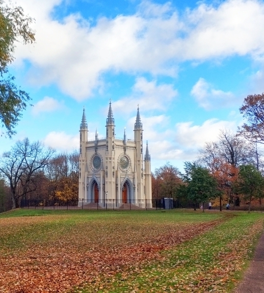 Александрия, Петергоф ­